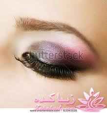 آرایش چشم
